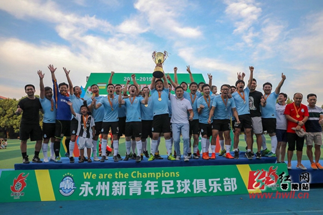 亚冠精英联赛-海港4人防守无果，海港0-1落后光州