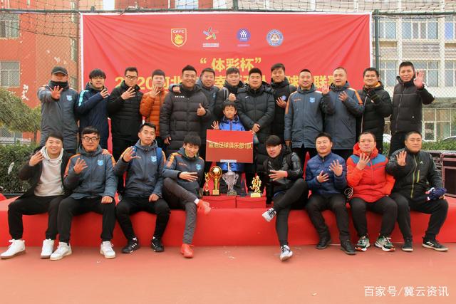 巴特勒37分热火送爵士3连败 大桥38分篮网擒鹰