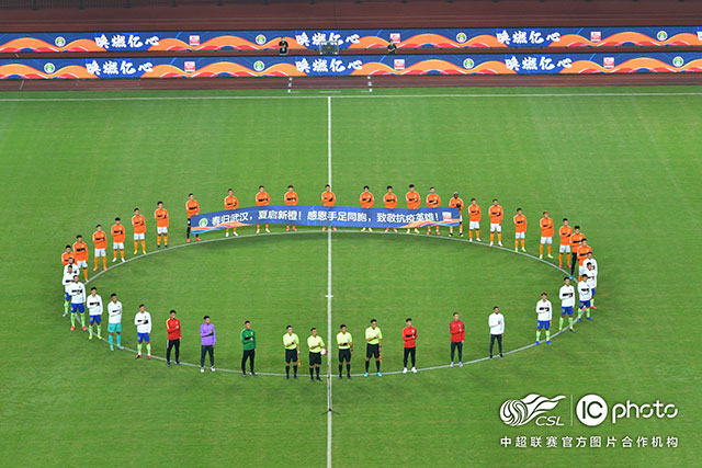 詹姆斯25分+上篮绝杀 美国男篮1分险胜南苏丹