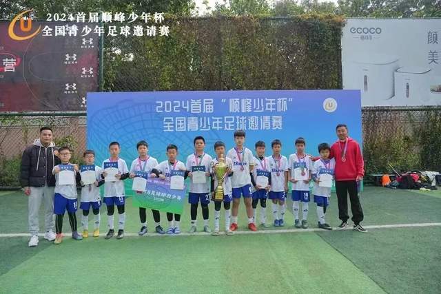 足球报：成渝引领西部崛起 中国足球将迎新格局？